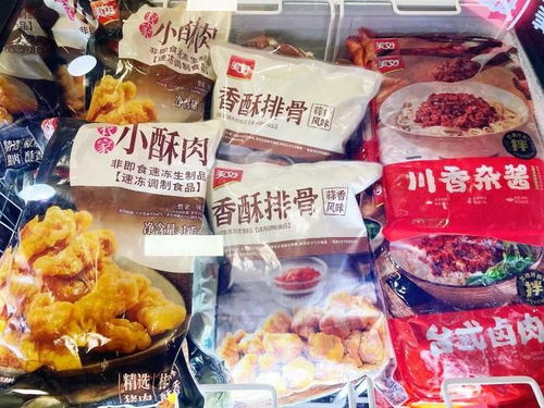 美好食品亮相國(guó)際商品展,揚(yáng)帆出海加速國(guó)際化布局