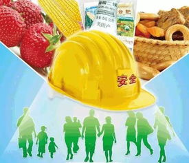 為什么說建立食品藥品追溯體系是一種社會(huì)責(zé)任