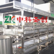  成都康達(dá)養(yǎng)生食品廠 主營(yíng) 生產(chǎn) 銷售 調(diào)味料