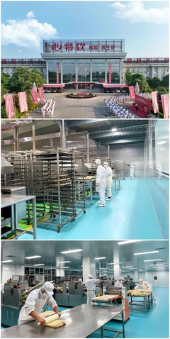 心特軟生產技術研發(fā)班組被命名"全國工人先鋒號"