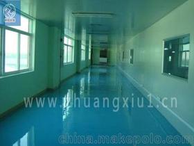 裝潢凈化供應(yīng)商,價格,裝潢凈化批發(fā)市場 