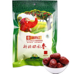 廠(chǎng)家直銷(xiāo)喀思紅新疆紅棗260g四星灰棗特產(chǎn)批發(fā)零售干棗 喀思紅休閑食品