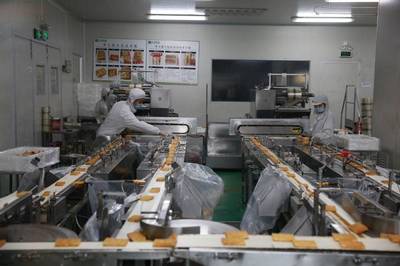 華美食品:智能制造、產品驅動兩項舉措推動&ldquo;倍增計劃&rdquo;實現