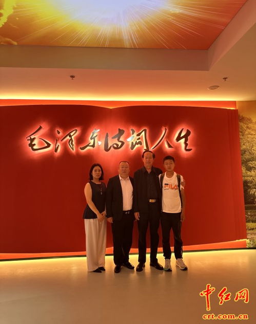 紅色聯(lián)播 紅筆桿——2025年全國毛體書法家紅色文化交流活動(dòng)啟幕