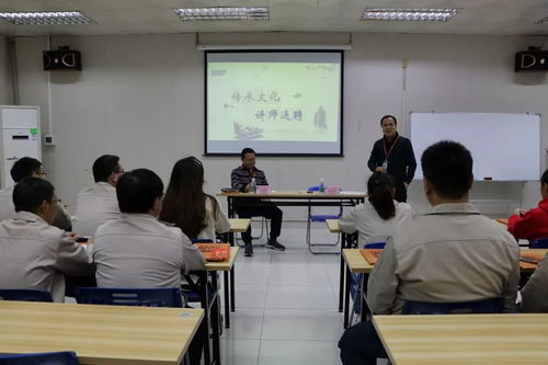 弘揚(yáng)企業(yè)文化，凝聚發(fā)展力量——廣東長盈二廠、三廠舉辦內(nèi)部講師返聘儀式暨文化藝術(shù)交流活動(dòng)